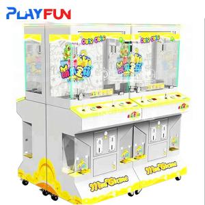 Wholesale 2 Players Toy Claw Machine Coin Operated Gift Vending Machine from china suppliers