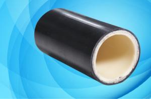 Wholesale Flexible Composite Pipe Oil Transportation from china suppliers