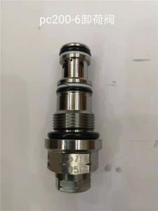 Wholesale Komatsu PC200-6 Main Control Relief Service Valve from china suppliers
