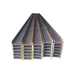 Grade A36 A572 ASTM H Steel Profile Steel Section Profile ABS ISO ROHS