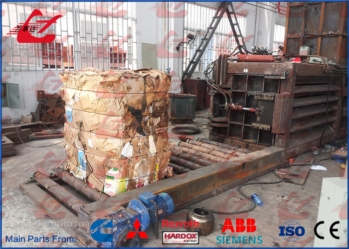Waste OCC Cardboard Compactor Horizontal Baling Machine 500KGS Bale Weight