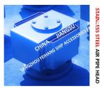 Marine pontoon type stainless steel oil tank breathable cap, stainless steel