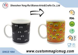 Wholesale Personalized Eco Friendly Mugs 11 oz White Ceramic For Coffee from china suppliers