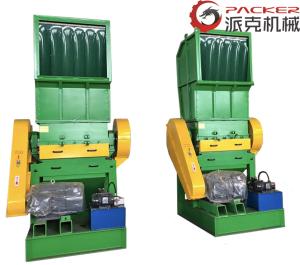 Wholesale Granulator Plastic Crusher Machine Capacity 300kg/H for Waste PP/PE Film from china suppliers