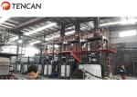 355KW Ultrafine Atritor Cell Mill For Pyrite Milling