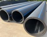 High Flexibility HDPE Dredging Pipe For Fusion Welding / Flange Connection