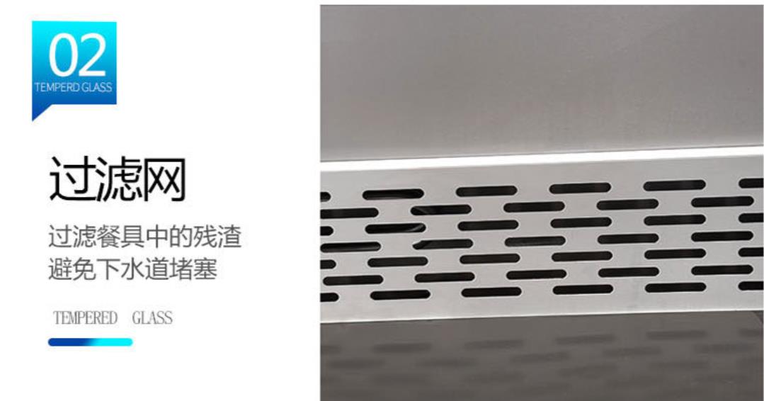 Multi-Function Food Grade Smart Dishwasher Foshan