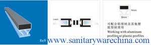 Wholesale Sealing Strips/waterproof magnetic strips/shower door seals/PVC Magnetic Seal 8X9 from china suppliers