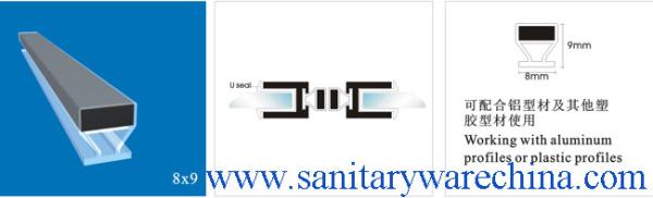 Sealing Strips/waterproof magnetic strips/shower door seals/PVC Magnetic Seal