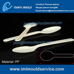Wholesale PP disposable yellow milk plastic spoons mould / PP ice cream spoon mould manufacturers from china suppliers