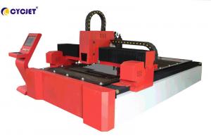 China High Speed 1000w Laser Cutting Machine on sale