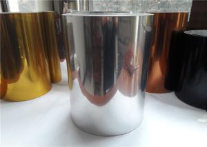 Wholesale High Corrosion Resistance Polished Aluminum Panels , Polished Aluminium Sheet from china suppliers