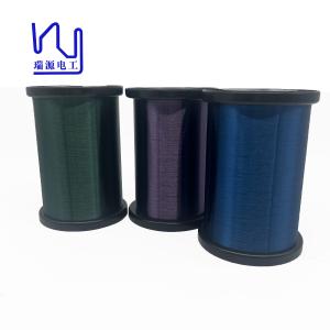 Wholesale Custom 42 AWG Purple Color Poly Wire Magnet Wire For Guitar from china suppliers