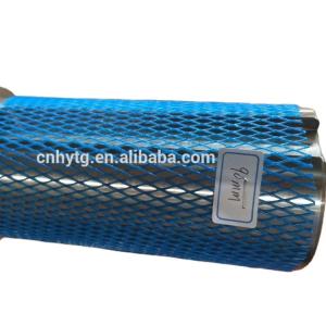 Wholesale 300cm Width Plastic Protective Net for Bottle/Parts/Flowers Customizable Moulding from china suppliers