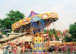 Outdoor Flying Swing Ride , Color Custom Amusement Park Swing Ride