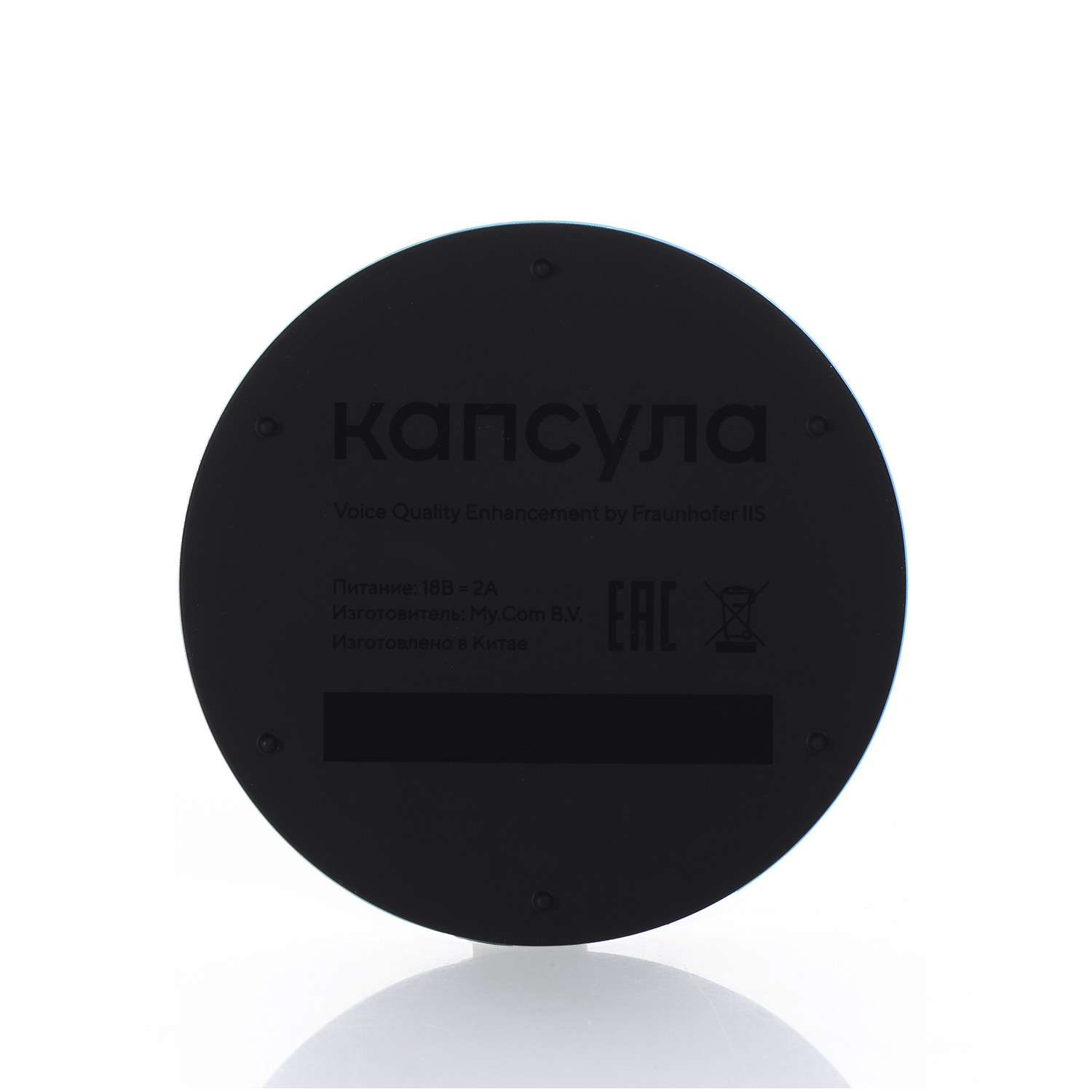 Customized Bluetooth Audio Customization Silicone Accessories Speaker Equipment Silicone Parts Customization