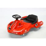 Unisex 2.4G Remote Control Kids Baby 12V7 Electric Toy Car Suitable for 3-8 Year