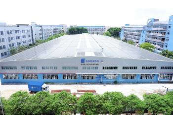 Guangdong Sindron Intelligent Technology Co.,