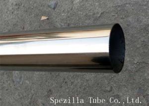 Wholesale ASTM A270 ID OD SS Hydraulic Tubing 25.4x1.5mm Polished Surface Finishing from china suppliers