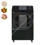 Freeze Dryer Machine Vegetable Freeze Dryer Fish Freeze Dryer Meat Freeze Dryer