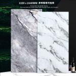 1220*2440mm Marble Wall Paneling Waterproof Marble Bamboo Charcoal Wood Veneer