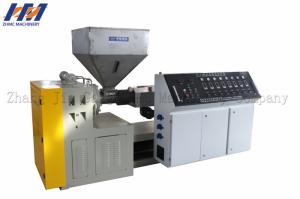 Wholesale Top Feeding Granule Plastic Extrusion Machine , Polyethylene Extrusion Machine from china suppliers