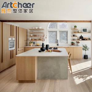 Wholesale Contemporary High Gloss Kitchen Units Cabinets American Walnut Wood Veneer Cabinet from china suppliers