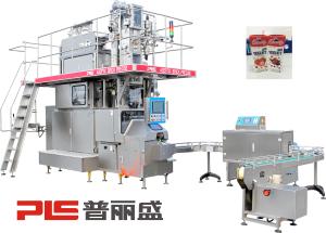 Wholesale 7500PPH User Friendly 125ml Sterile Aseptic Carton Filling Machine from china suppliers