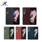 Samsung Z Fold 3 Aramid Case