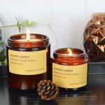 Decorative Apothecary Round Empty 200ml 300ml 400ml 16oz Matte Amber Glass