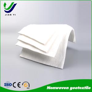 Wholesale Road Construction Long Fiber Geotextile Geotextile Fabric For Driveway from china suppliers