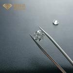 VVS1 Lab Created Loose Diamond 1.0ct 2.0ct Round Brilliant Cut For Rings