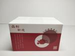 Anti Collision Plastic Corrugated Box 200mm*140mm*140mm Twin Wall Polypropylene