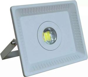 Wholesale 50W aluminium housing no driver led garden flood lights from china suppliers