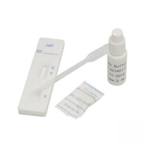 Wholesale Antibody H.Pylori Ab Helicobacter Pylori Test Kit 40 Tests/Kit CE from china suppliers