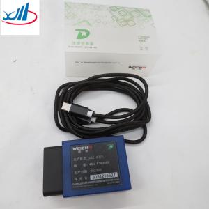 Wholesale High Quality XCMG Engine Diagnostic Equipment 8054215527 from china suppliers