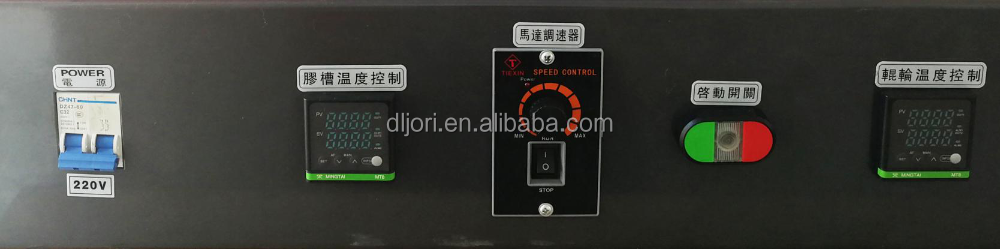 Hot Melt Glue Spreader Coating Machine for Rat Glue Trap