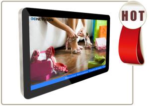 Wholesale Ipad appearance digital signage Wall Mount LCD Display 47 inch 1080P HD from china suppliers