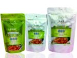 food safe zipper bag , purina dog food yellow bag , food bag vero beach