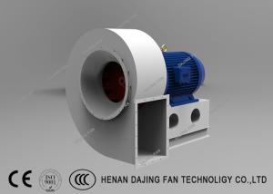 Wholesale Wood Crusher Sawdust Conveyor Material Handling Fan Thickened Blade 220v from china suppliers