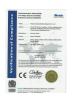 Shaanxi Donghui Marking Equipment Co., Ltd Certifications