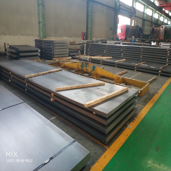 STEEL PLATES FOR SHIPBUILDING