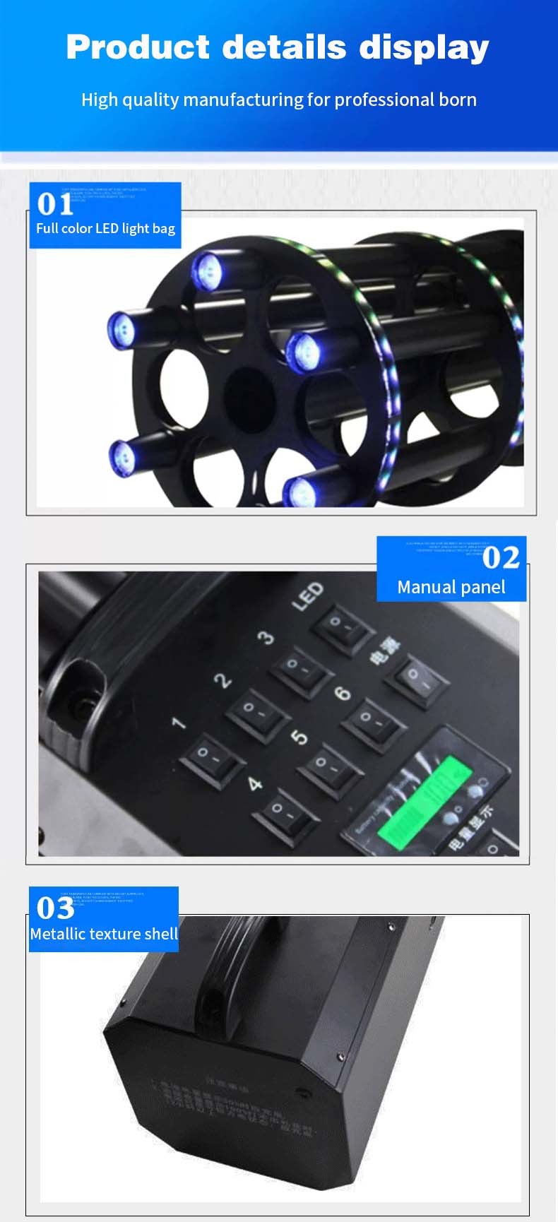 Dj Bar Atmosphere Handheld Six Shots Gatling Electric LED Confetti Gun Cannon Nightclub Spray Paper Confetti Machine