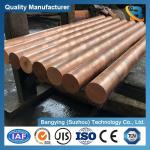 45-50% Elongation 99.9% Pure C11000 C101 Red Copper Round Rod Bar Dia 2-90mm