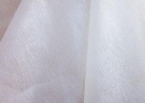Wholesale Professional PET Spunbond Nonwoven Fabric Anti Static For Pet Training Pads from china suppliers
