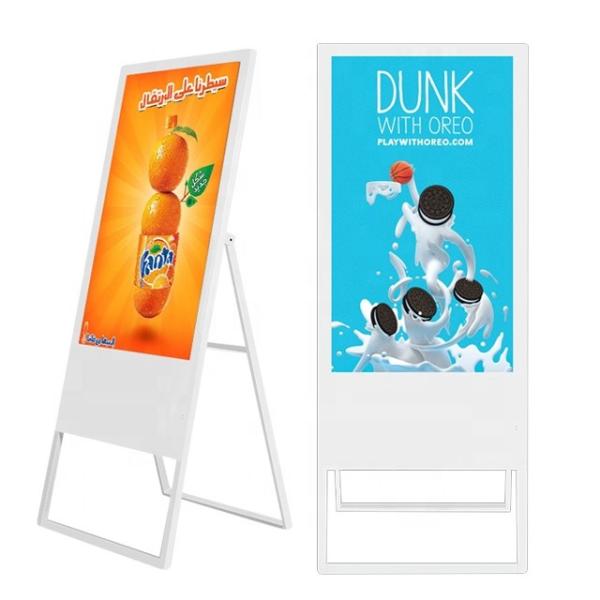 Portable Mobile 49 Inch Floor Stand Poster LCD Advertising Digital Signage