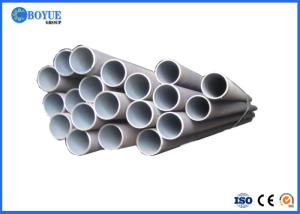 Wholesale Seamless Steel Pipe OD88.9mm Sch40 Hastelloy C276 Pipe corrosion resistance from china suppliers