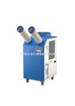 Movable Air Conditioner/Spot Air Cooler for Industry