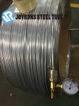 1060 H112 6.35*0.8mm Aluminium Tube Coil For HVAC