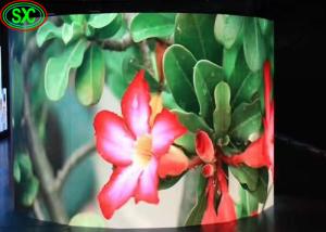 Wholesale Curved Led Video Wall Screen P4.81 6500cd Brightness 500mm*500mm Cabinet 1R1G1B from china suppliers